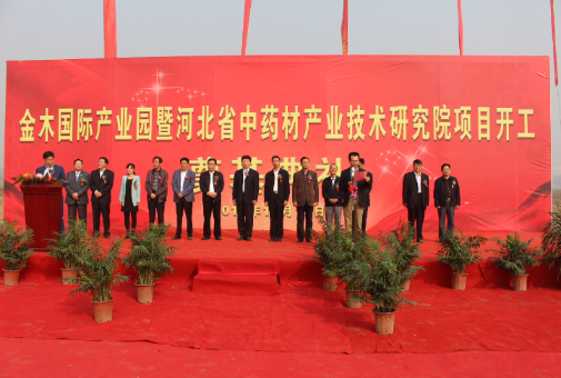 VIP888·(中国大陆)官方网站