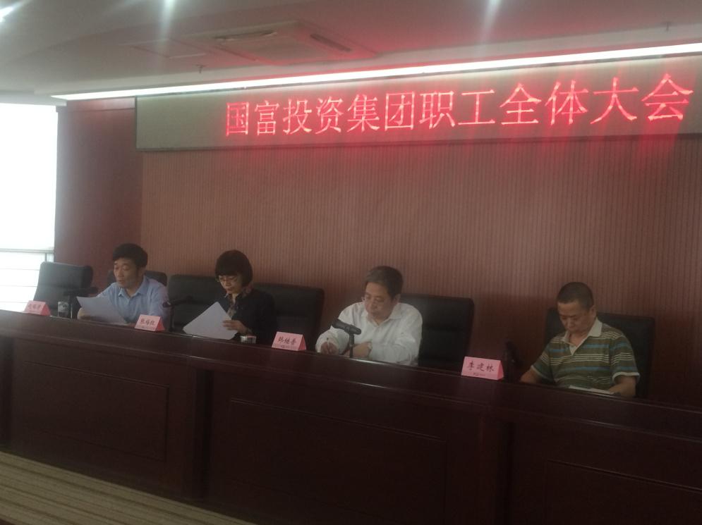 VIP888·(中国大陆)官方网站