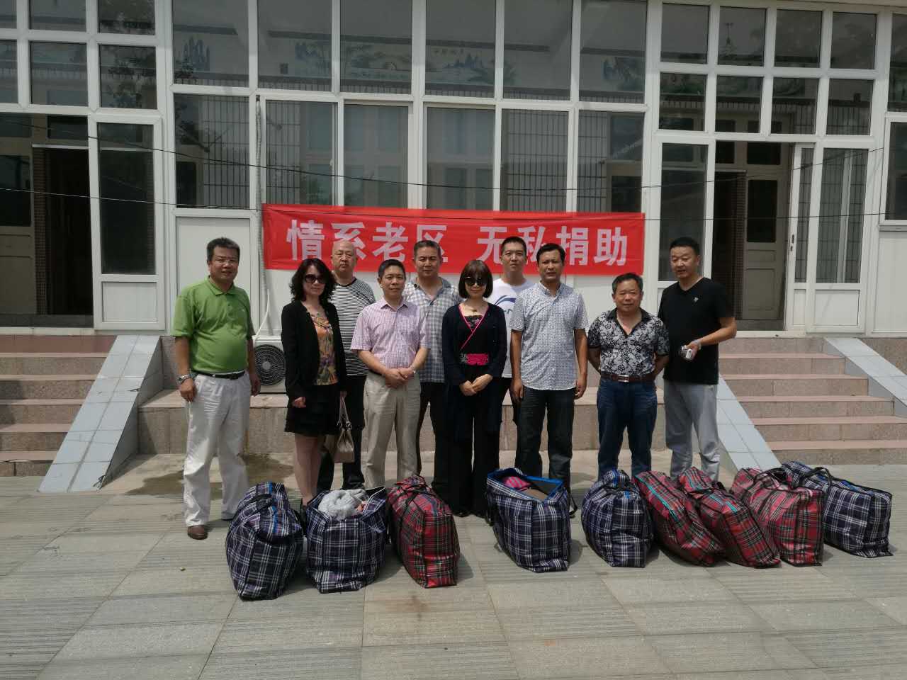 VIP888·(中国大陆)官方网站
