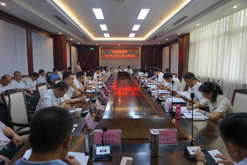 VIP888·(中国大陆)官方网站