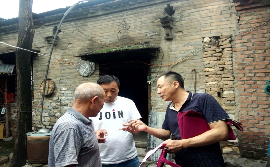 VIP888·(中国大陆)官方网站