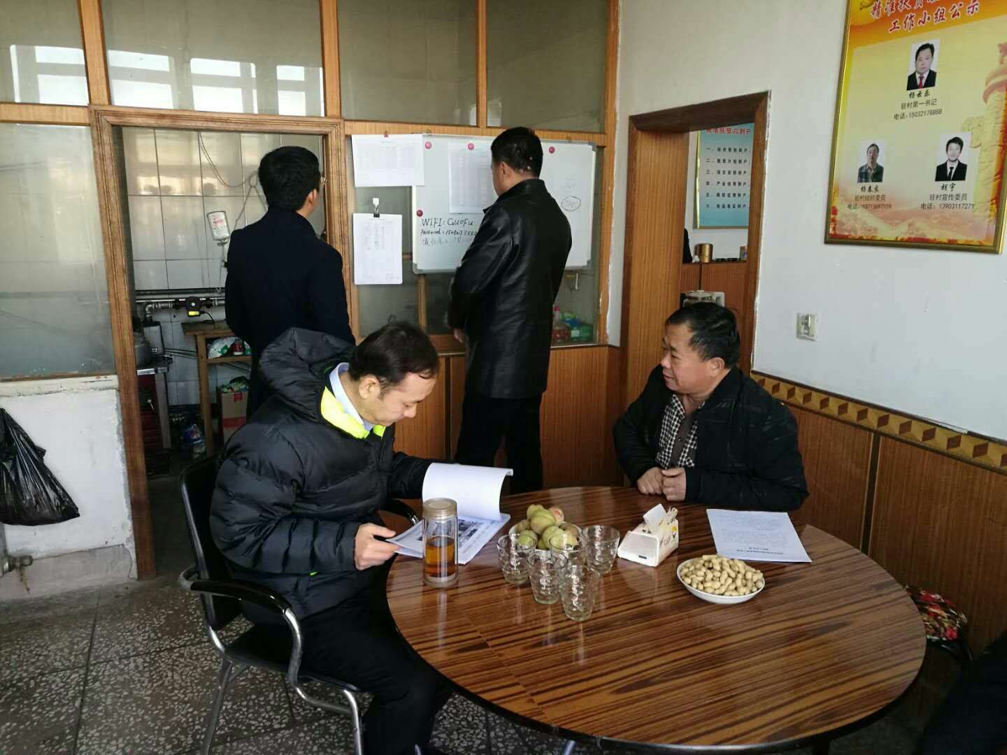 VIP888·(中国大陆)官方网站