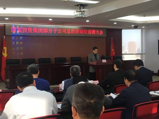 VIP888·(中国大陆)官方网站
