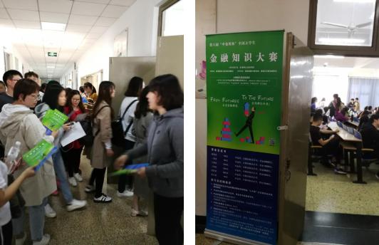 VIP888·(中国大陆)官方网站