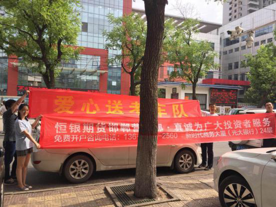 VIP888·(中国大陆)官方网站