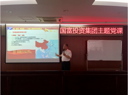 VIP888·(中国大陆)官方网站