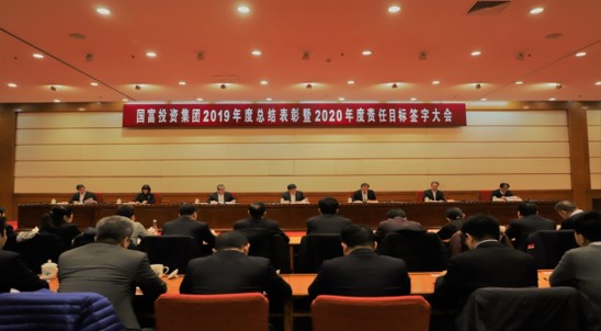 VIP888·(中国大陆)官方网站