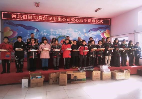 VIP888·(中国大陆)官方网站
