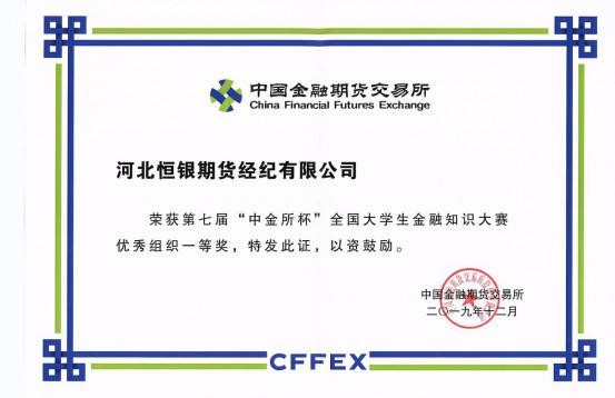 VIP888·(中国大陆)官方网站