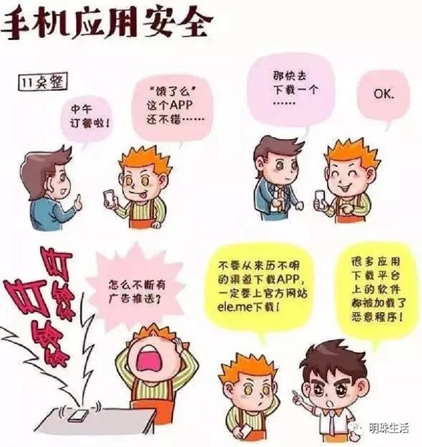 VIP888·(中国大陆)官方网站