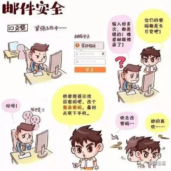 VIP888·(中国大陆)官方网站
