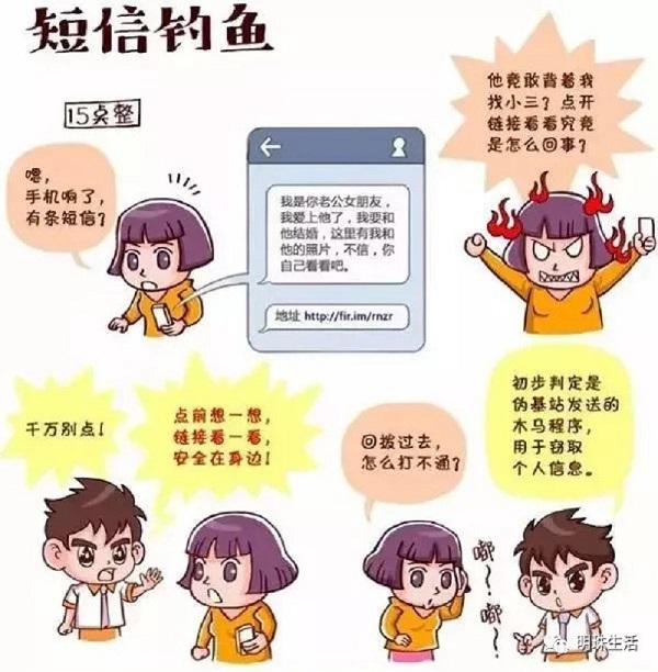 VIP888·(中国大陆)官方网站