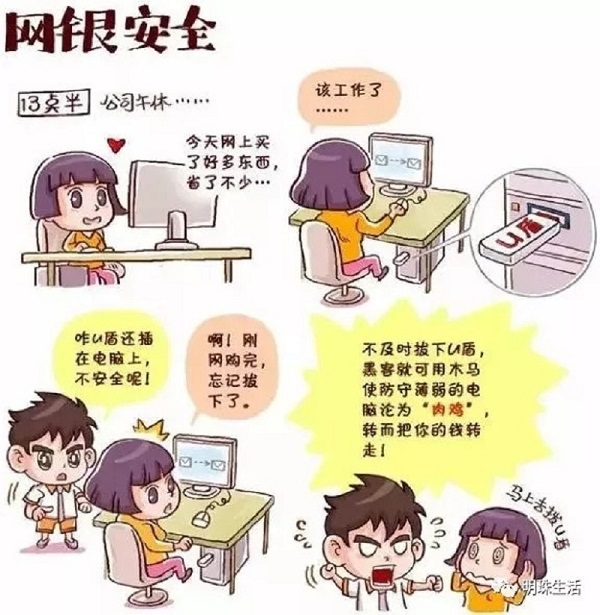 VIP888·(中国大陆)官方网站