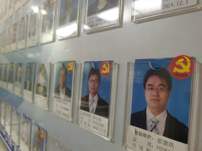 VIP888·(中国大陆)官方网站