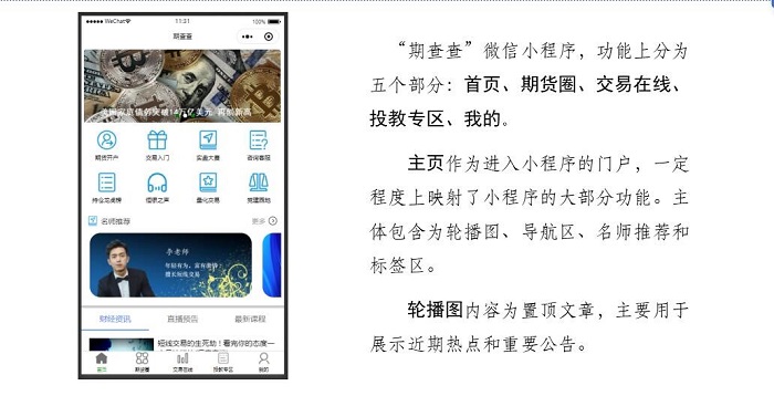 VIP888·(中国大陆)官方网站