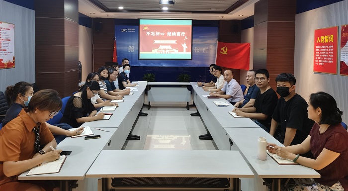 VIP888·(中国大陆)官方网站
