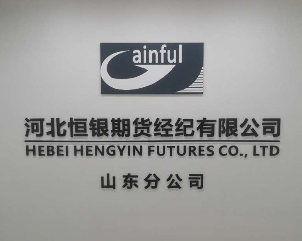 VIP888·(中国大陆)官方网站