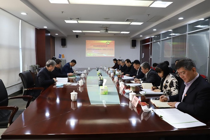 VIP888·(中国大陆)官方网站
