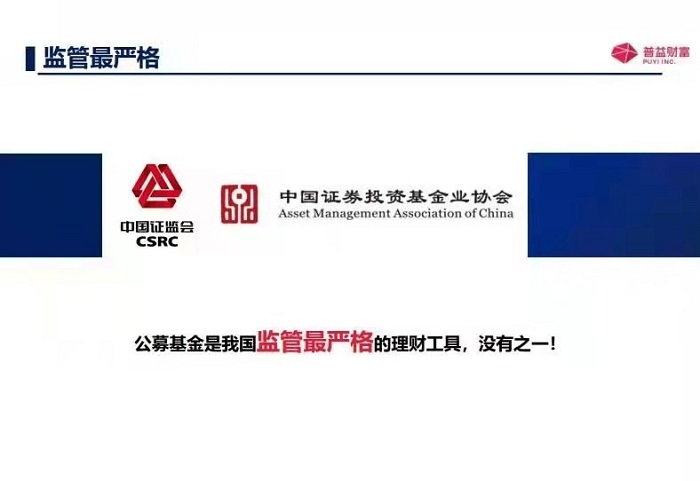 VIP888·(中国大陆)官方网站
