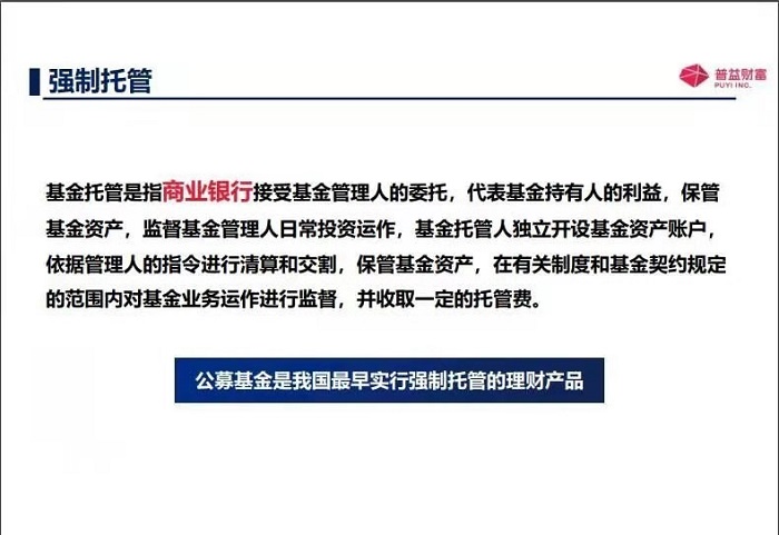 VIP888·(中国大陆)官方网站