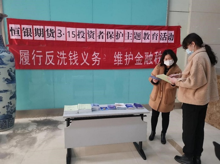 VIP888·(中国大陆)官方网站