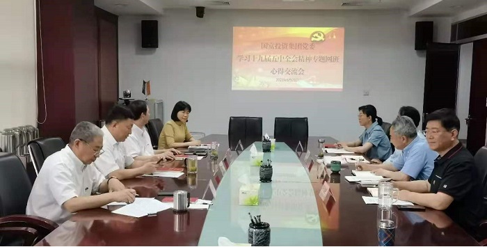 VIP888·(中国大陆)官方网站