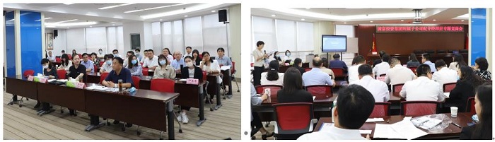 VIP888·(中国大陆)官方网站