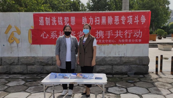 VIP888·(中国大陆)官方网站