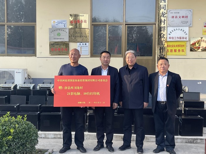 VIP888·(中国大陆)官方网站
