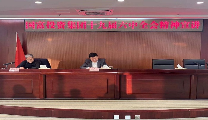 VIP888·(中国大陆)官方网站