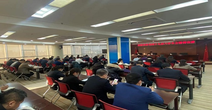 VIP888·(中国大陆)官方网站