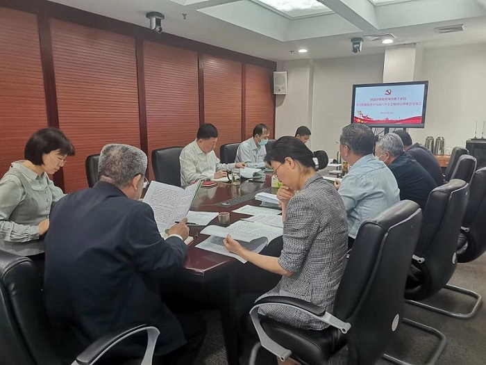 VIP888·(中国大陆)官方网站