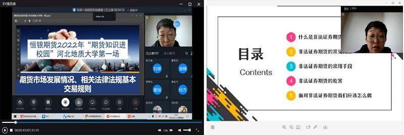 VIP888·(中国大陆)官方网站