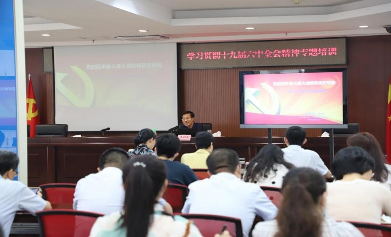 VIP888·(中国大陆)官方网站