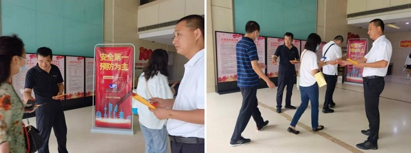 VIP888·(中国大陆)官方网站