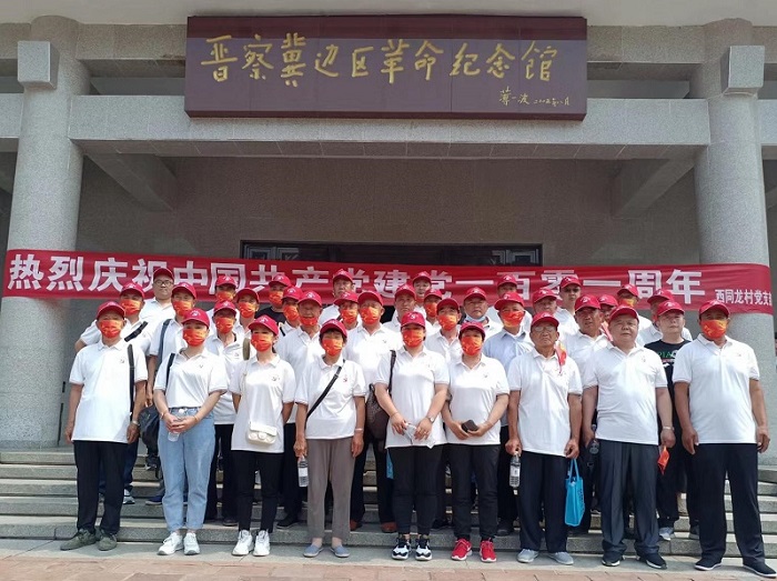VIP888·(中国大陆)官方网站