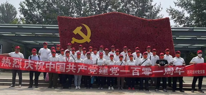 VIP888·(中国大陆)官方网站