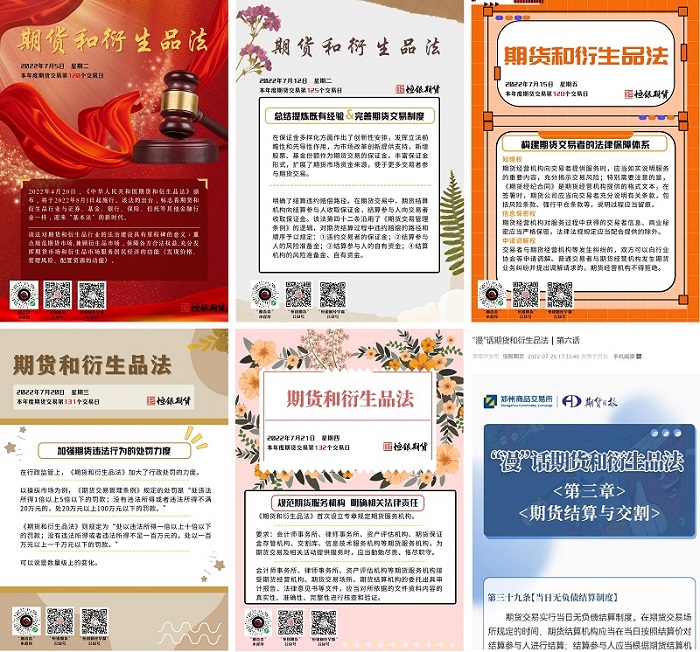 VIP888·(中国大陆)官方网站