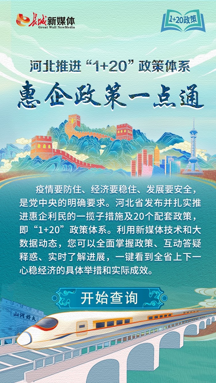 VIP888·(中国大陆)官方网站