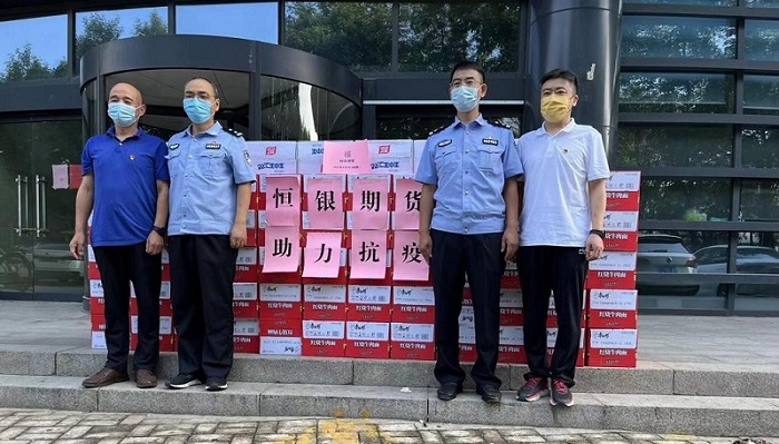 VIP888·(中国大陆)官方网站