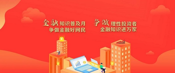 VIP888·(中国大陆)官方网站