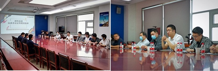VIP888·(中国大陆)官方网站