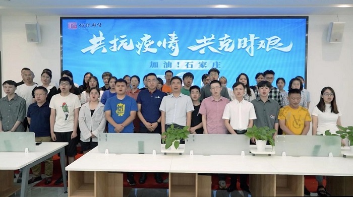 VIP888·(中国大陆)官方网站