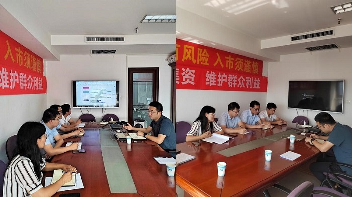 VIP888·(中国大陆)官方网站