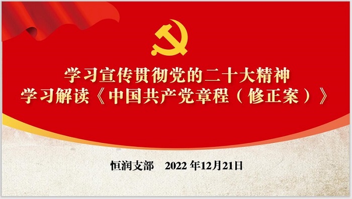 VIP888·(中国大陆)官方网站