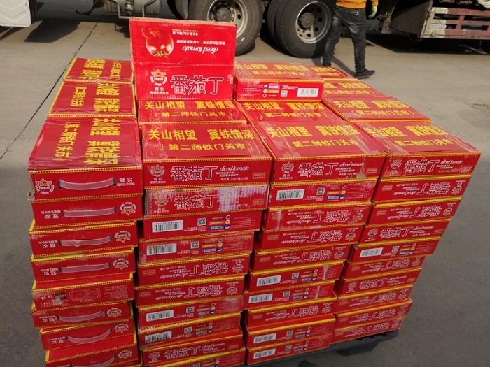 VIP888·(中国大陆)官方网站