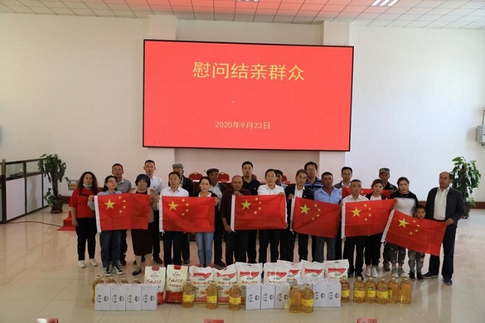 VIP888·(中国大陆)官方网站