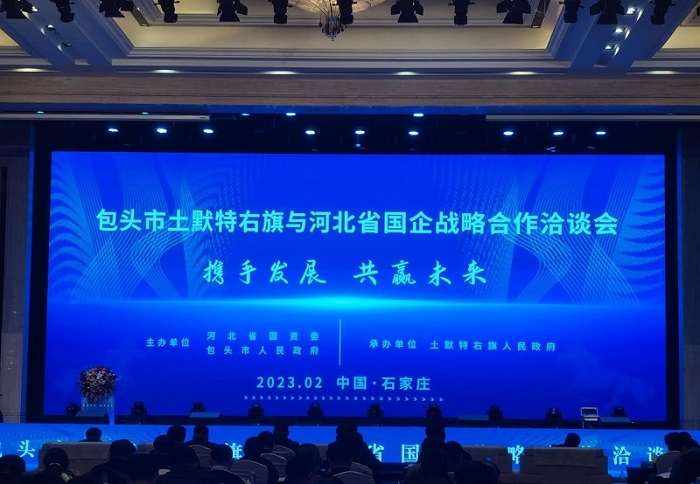 VIP888·(中国大陆)官方网站