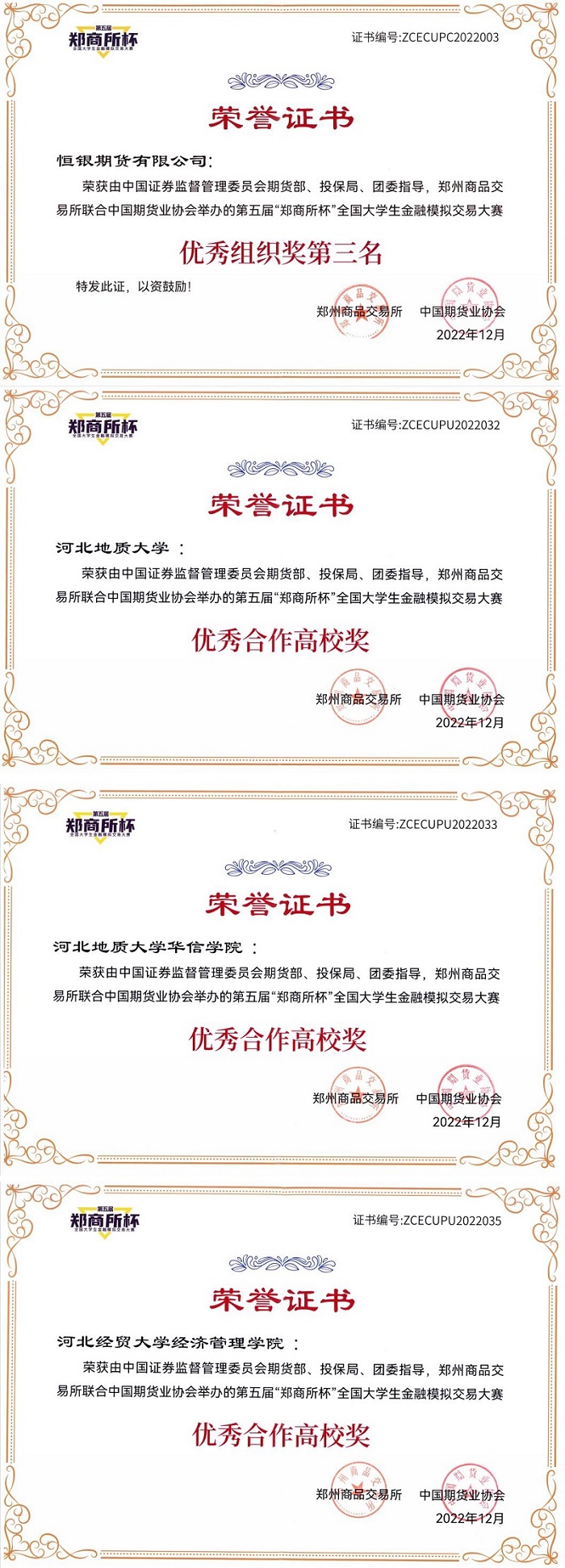 VIP888·(中国大陆)官方网站
