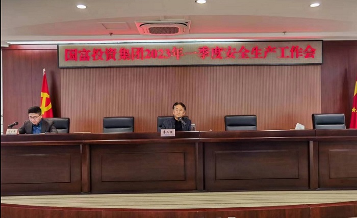 VIP888·(中国大陆)官方网站